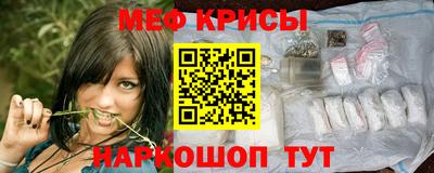 амфетамин Тула