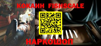 амфетамин Тула