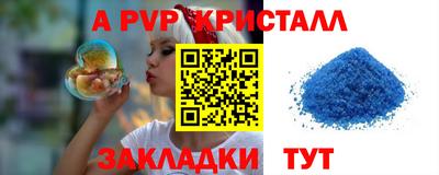 кокаин Туймазы