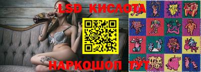 кокаин Туймазы
