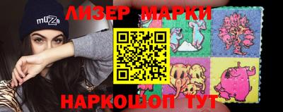 кокаин Туймазы