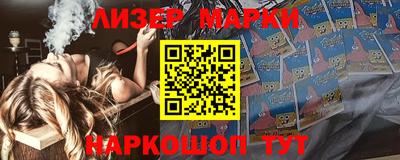 кокаин Туймазы