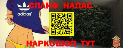 кокаин Туймазы