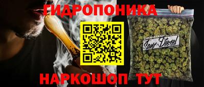амфетамин Тула