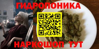 амфетамин Тула