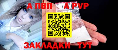 амфетамин Тула