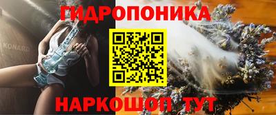 амфетамин Тула