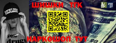 амфетамин Тула