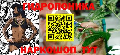 амфетамин Тула