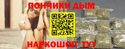 амфетамин Тула