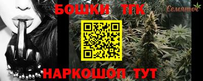амфетамин Тула