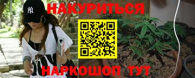 кокаин Туймазы