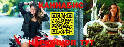амфетамин Тула