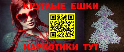 амфетамин Тула