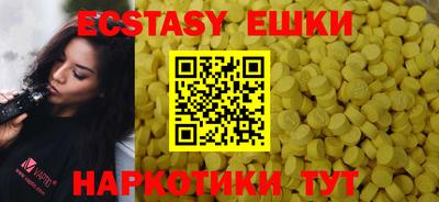 кокаин Туймазы