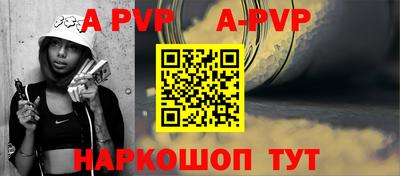 амфетамин Тула