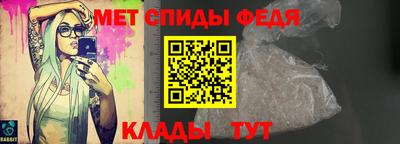 кокаин Туймазы