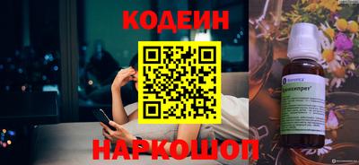 амфетамин Тула