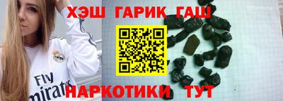 амфетамин Тула